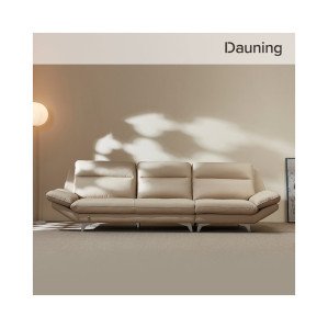다우닝 블리제 3인 전체 천연가죽 소파 (색상:뉴베이지)