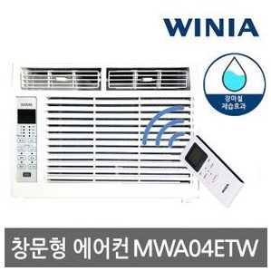 오늘발송 위니아 창문형 에어컨 MWA04ETW