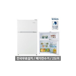 (딤채)공식인증 위니아 소형냉장고 87L 2도어 WRT087BW(A) 화이트