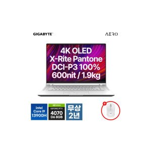 AERO 16 BSF OLED i9 인텔 13세대 i9/RTX 4070/크리에이터 노트북